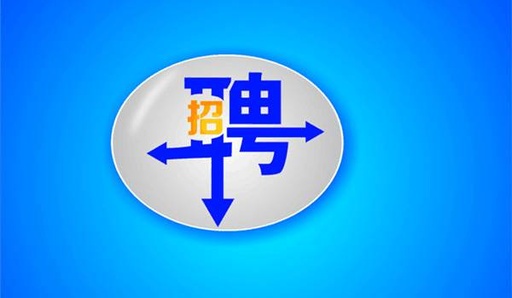 Iô͸ƸT֌͆T++(yu)xT+\(yn)I(yng)+վL(zhng)