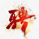 ƸI(y)(w)O(sh)Ӌ(j)ވDṤ˾C(j)̹