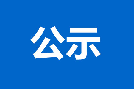 PڽctˎCtՅfhĹʾ