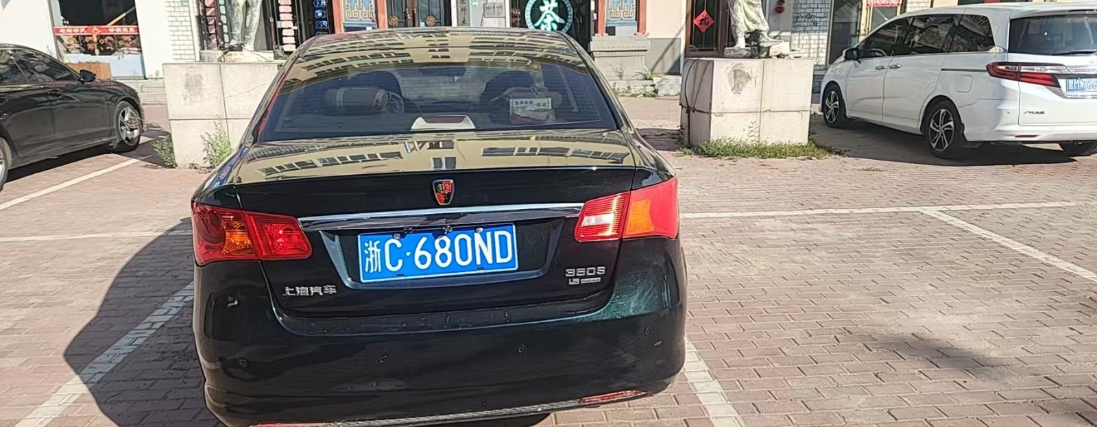 11s350܇¸°